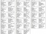 Calendario girone C